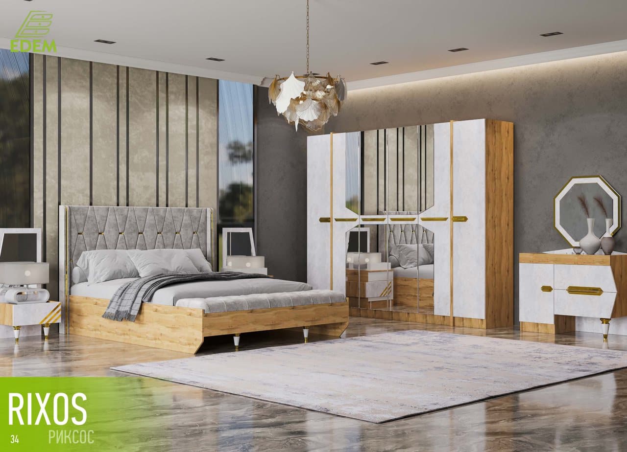 «RIXOS» жатын бөлме гарнитуры