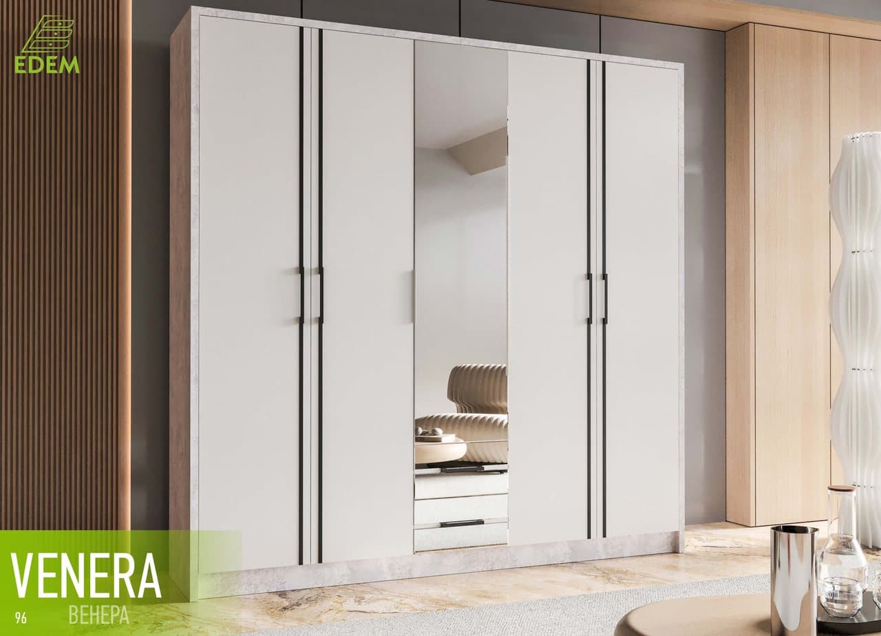 Шифоньер «VENERA 5X»