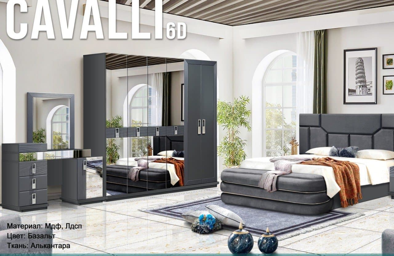 Спальный гарнитур «CAVALLI 6D» (Кавалли 6Д) — базальт