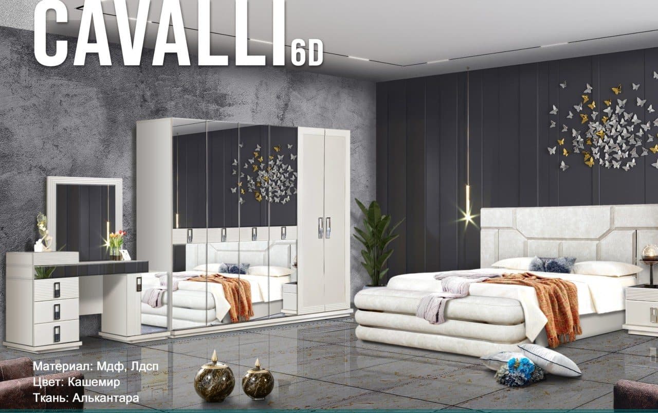 Спальный гарнитур «CAVALLI 6D» (Кавалли 6Д) — кашемир
