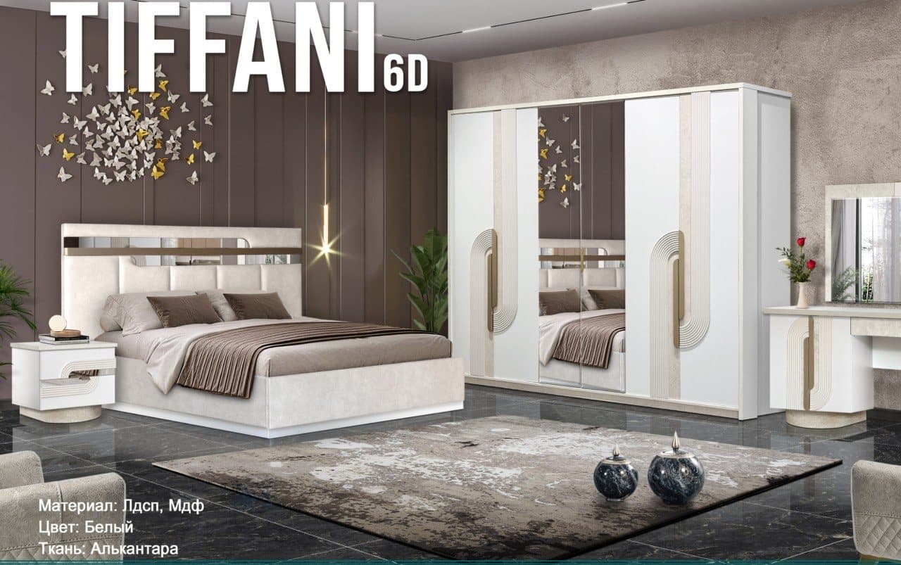 Спальный гарнитур «TIFFANI 6D» (Тиффани 6Д)