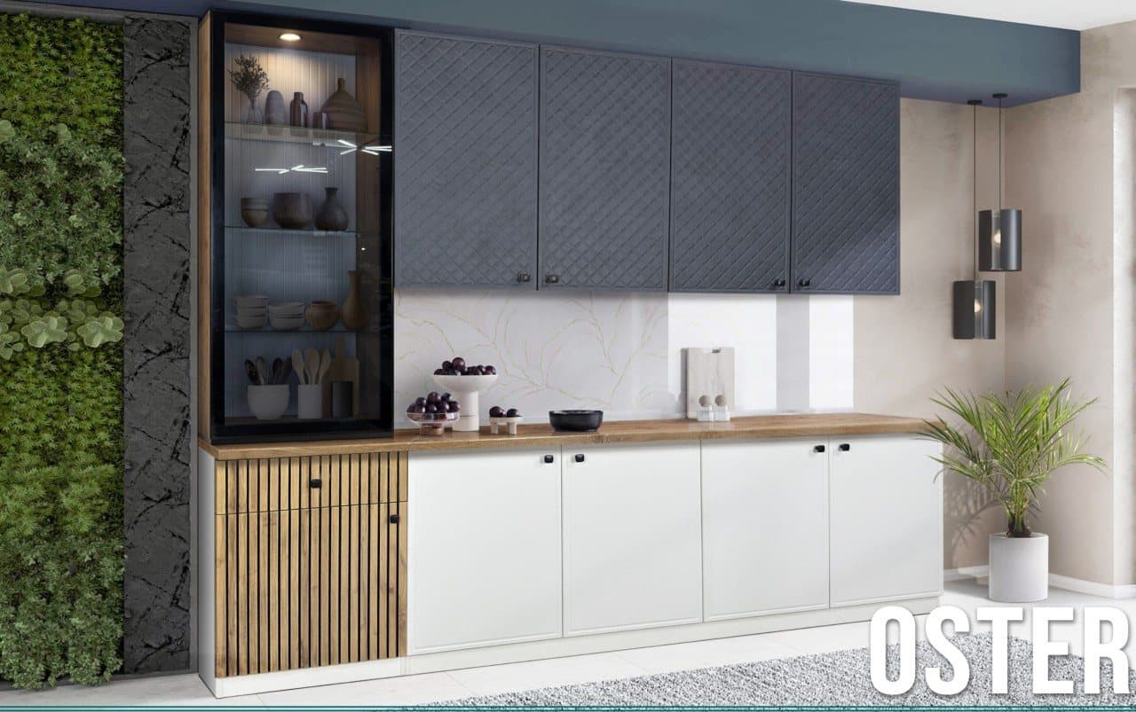 «OSTER» (Остер) 2.6 м ас үй гарнитуры