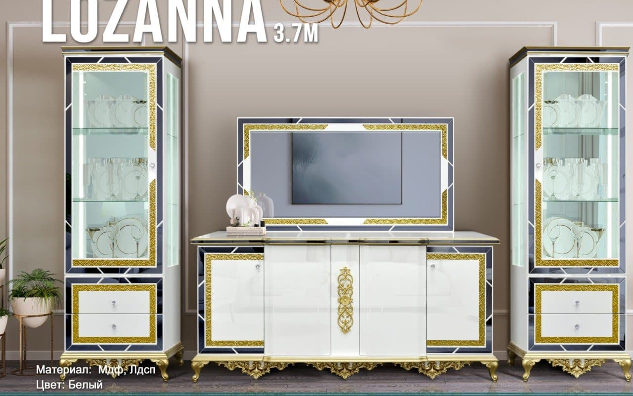 Гостиная «LOZANNA» (Лозанна) 3.7 м
