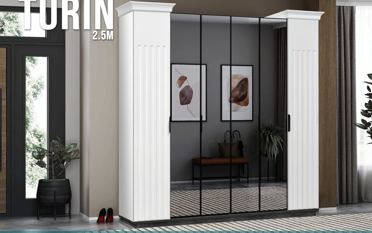 Шкаф «TURIN» (Турин) 2.5 м